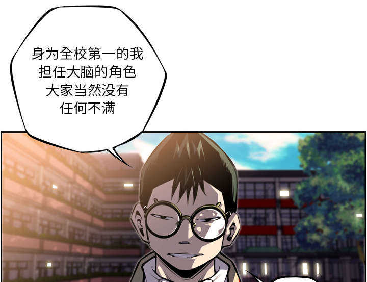 第60话20