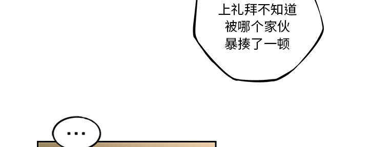 第26话16