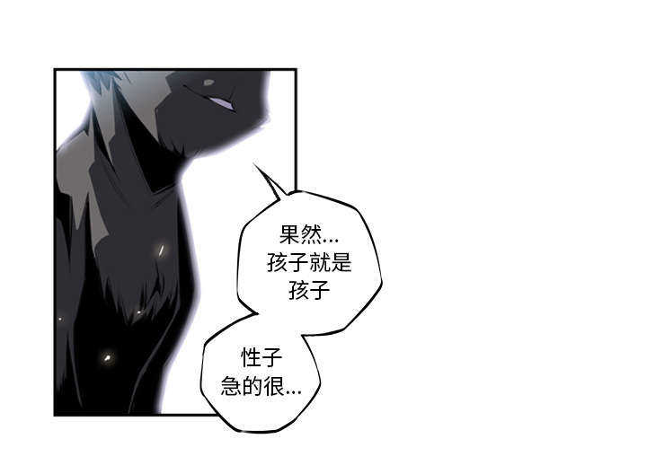 第11话20