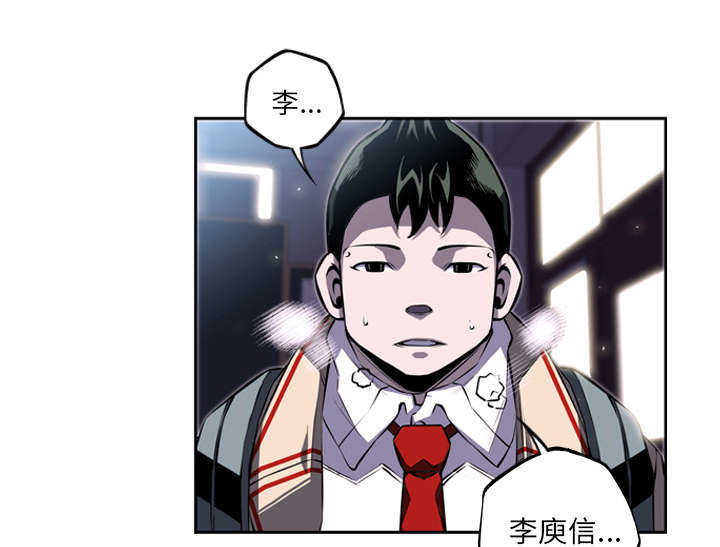 第44话34