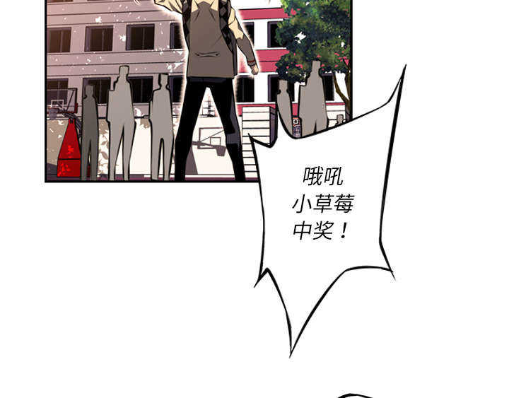 第68话29