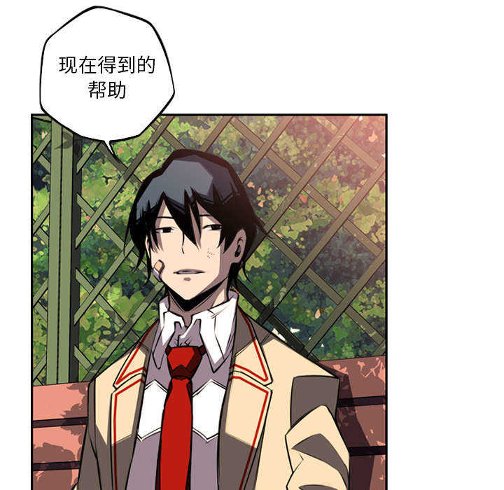第76话48