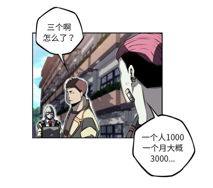 第28话36