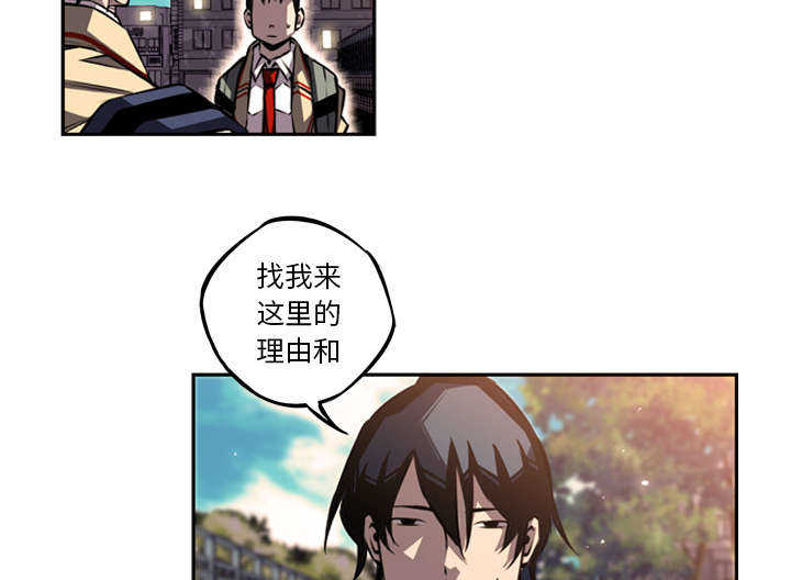 第30话50
