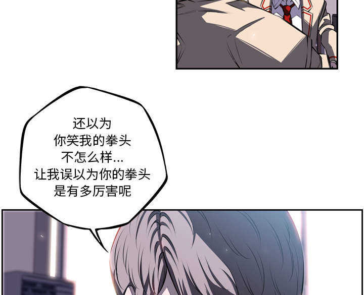 第48话20