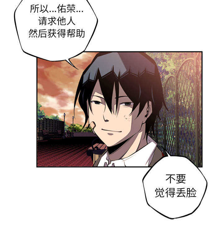 第76话45