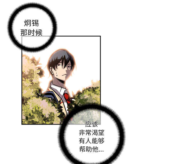 第31话24