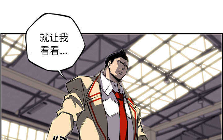 第19话34
