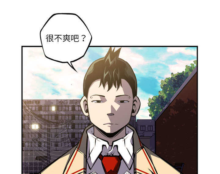 第56话45