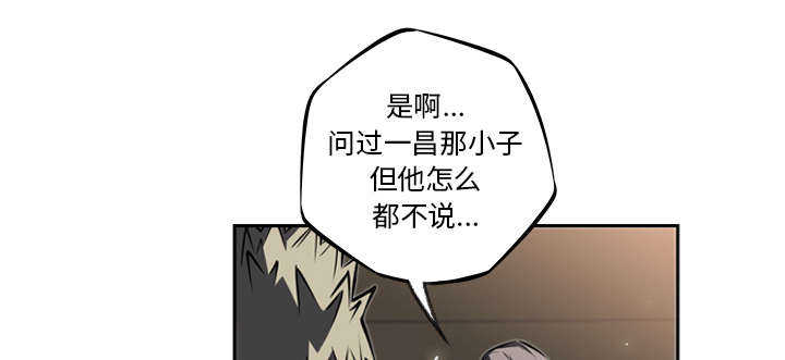 第26话18