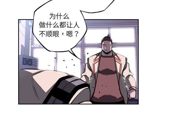 第28话9