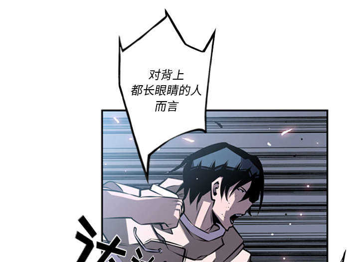 第43话38