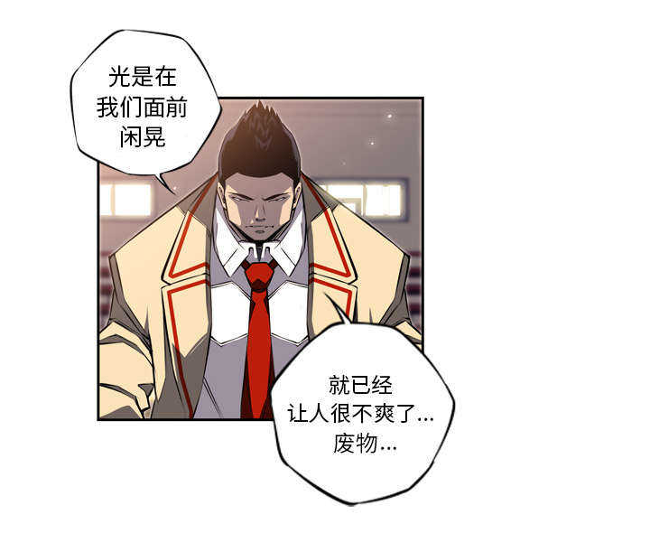 第19话1