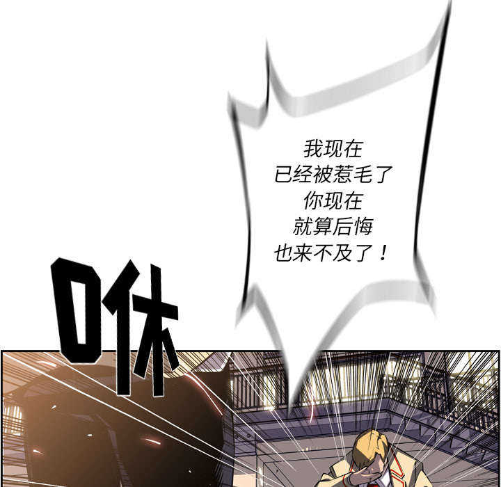 第63话4