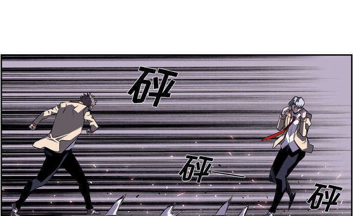第82话32