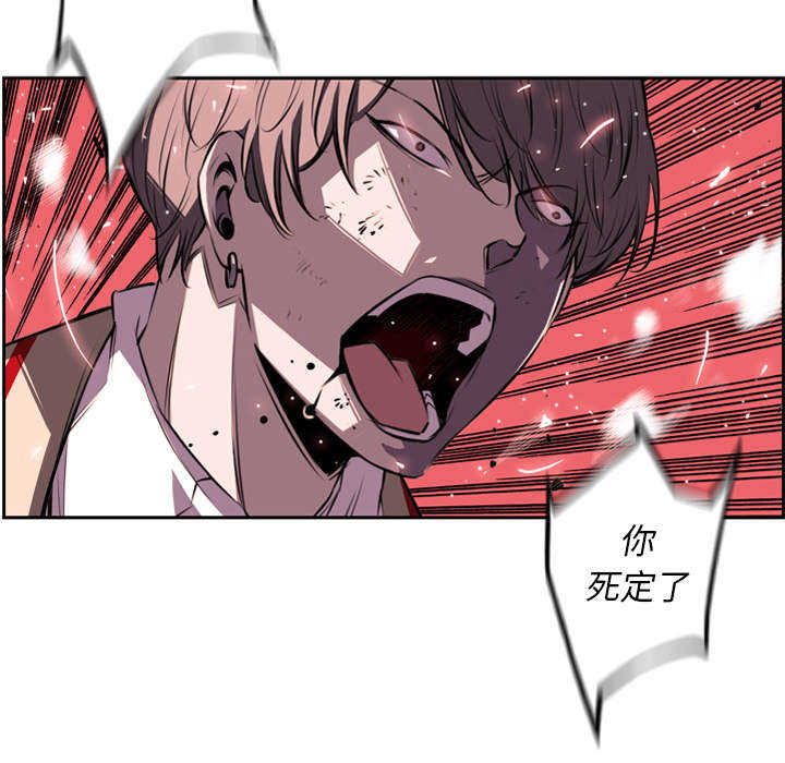 第52话15