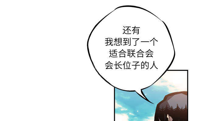 第29话40
