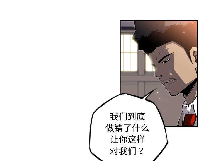 第18话30