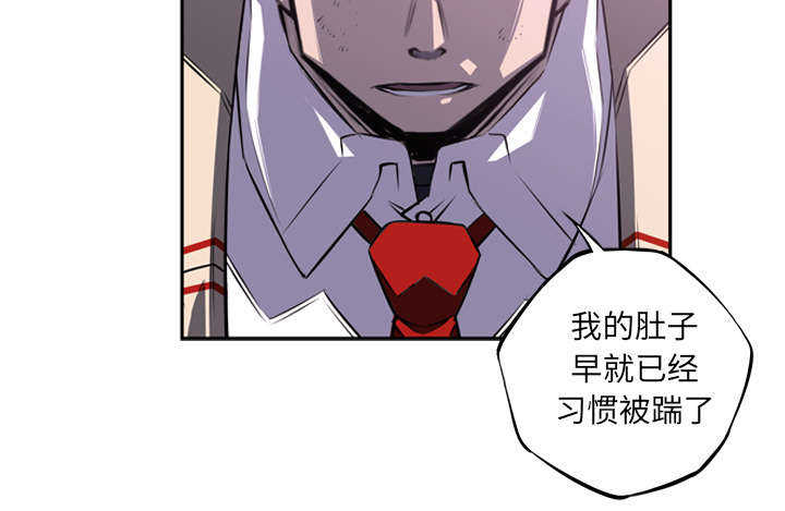 第81话18