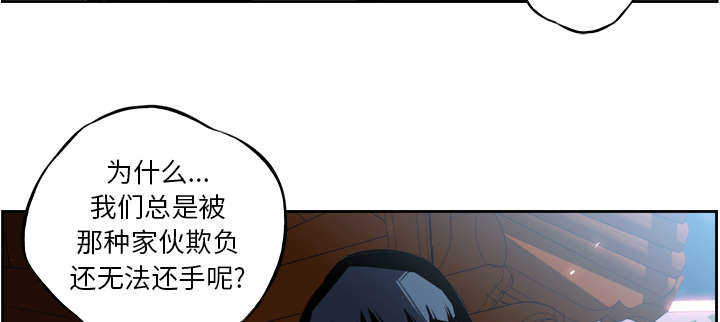 第11话8