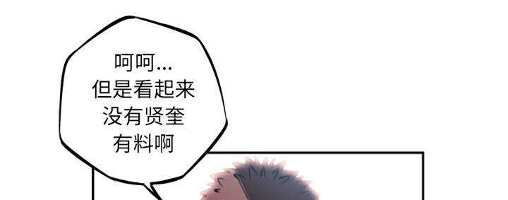 第34话21