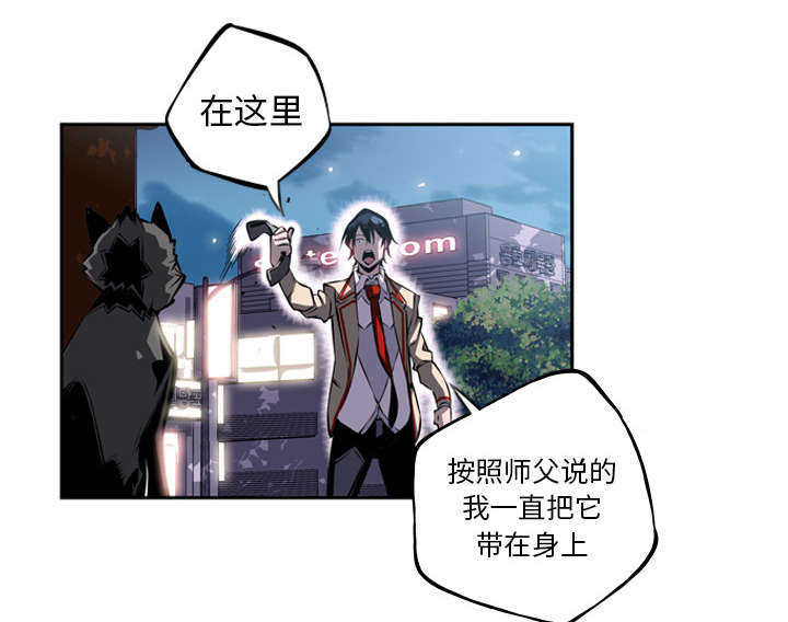 第11话17