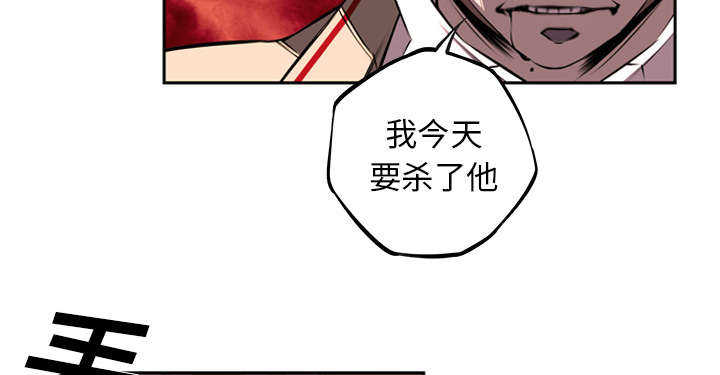 第74话5