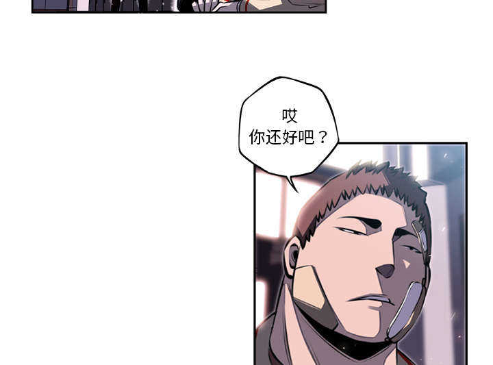 第50话10