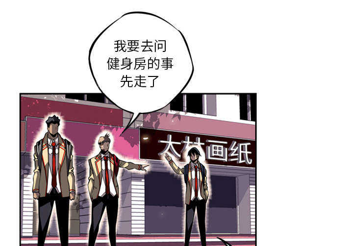第29话48