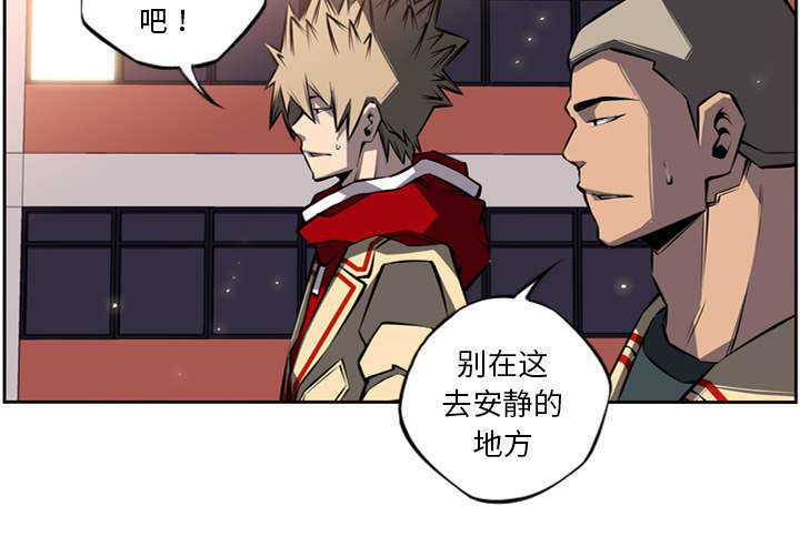 第15话11