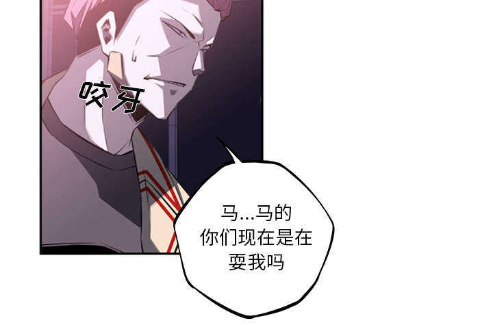 第80话6