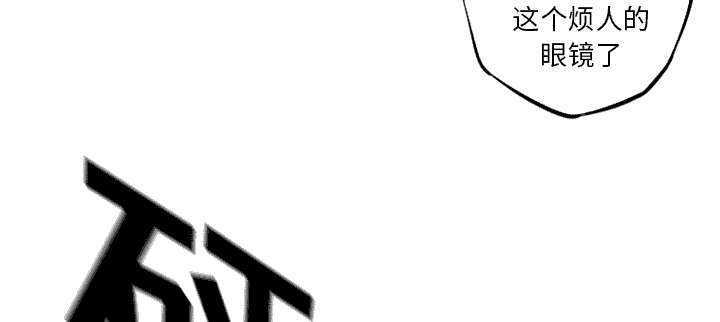 第53话3
