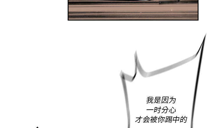第75话36