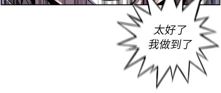 第71话24