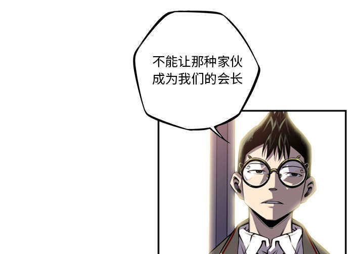第77话33
