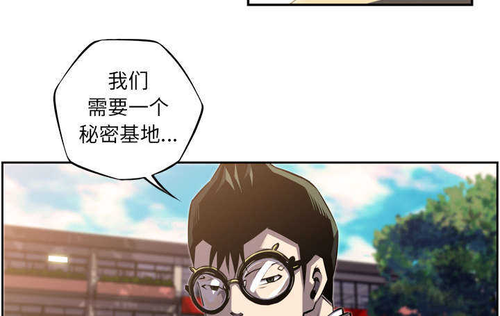 第60话33