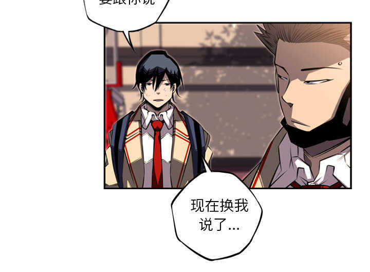 第58话11