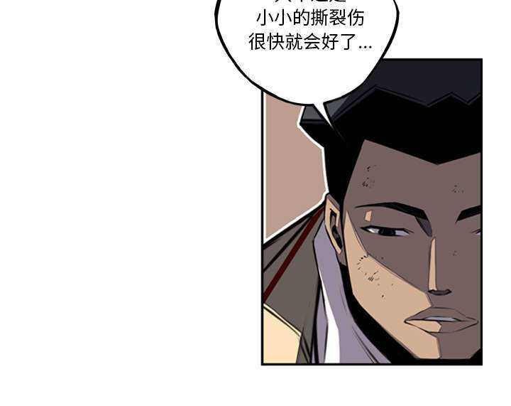 第55话10