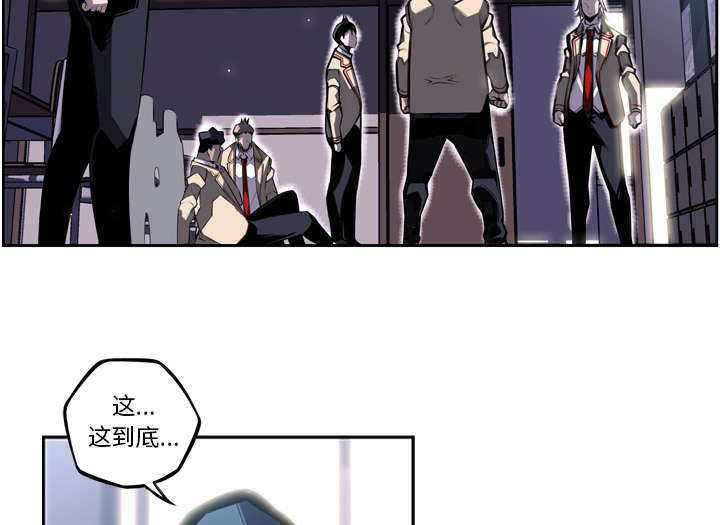 第53话22