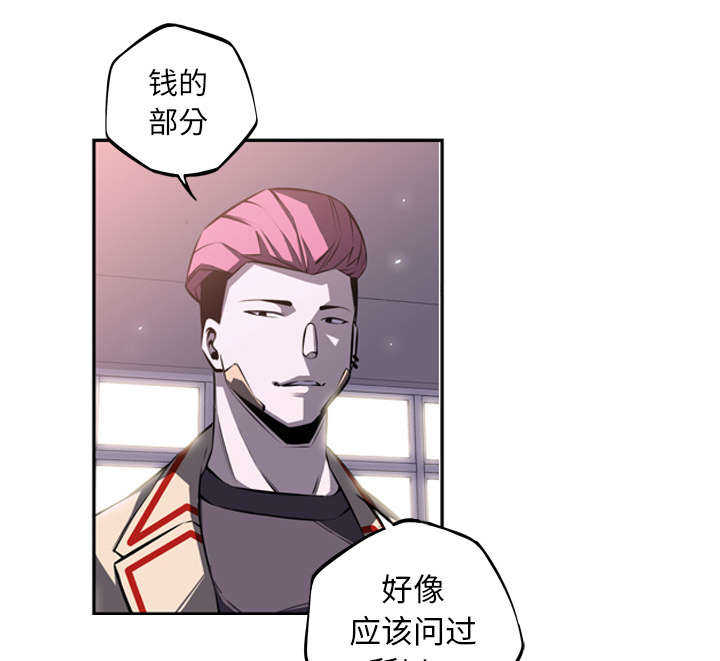 第31话40