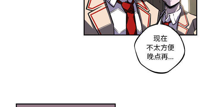 第55话38