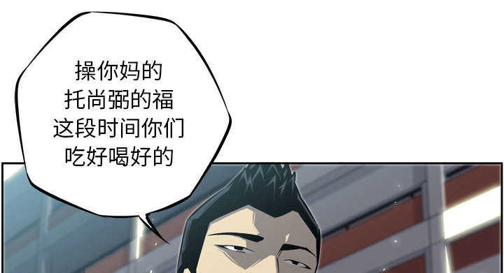 第14话22