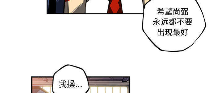 第17话31