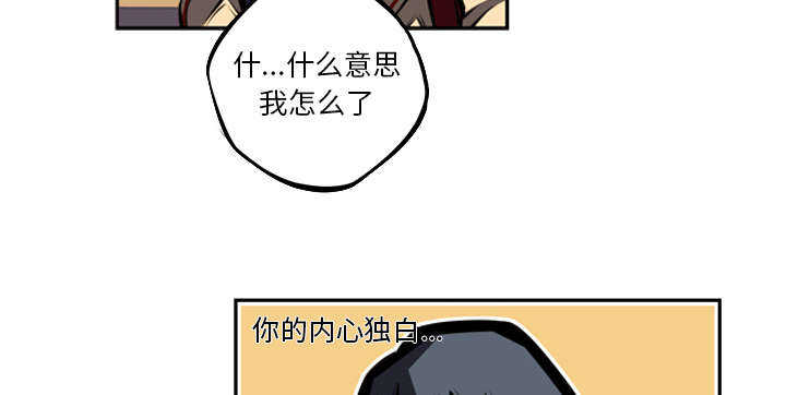 第72话19