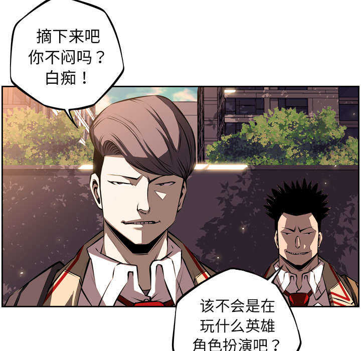 第40话7