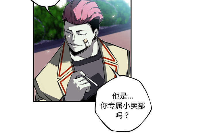 第28话27