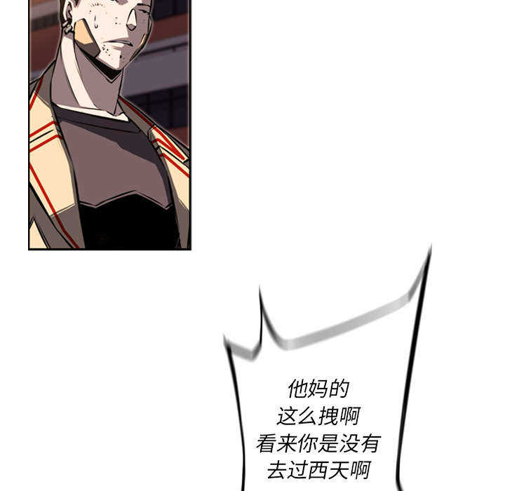 第36话28