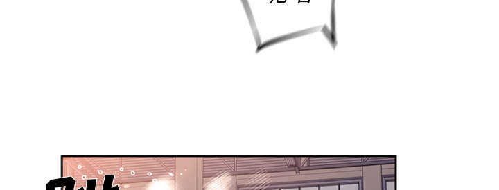第23话3