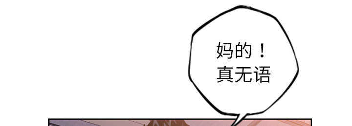 第17话26
