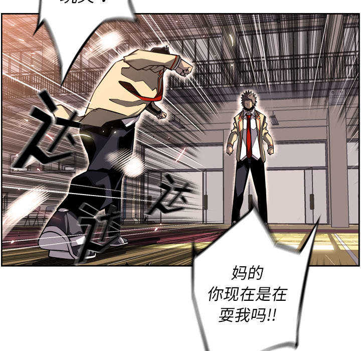 第24话15